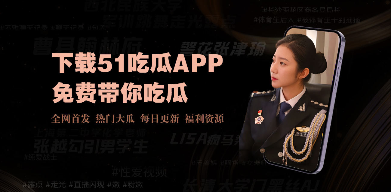 亚洲国产精品视频平台推荐热门视频资源，支持高速在线播放，让您畅享视觉盛宴，随时随地观看精彩内容！