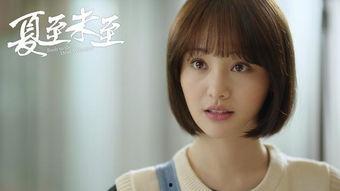 微博娱乐圈吃瓜